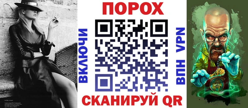 АМФ Premium  Семилуки 