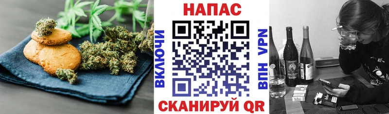 Еда ТГК конопля  купить закладку  мега   Семилуки 