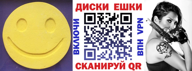 Ecstasy Punisher блэк спрут вход Семилуки