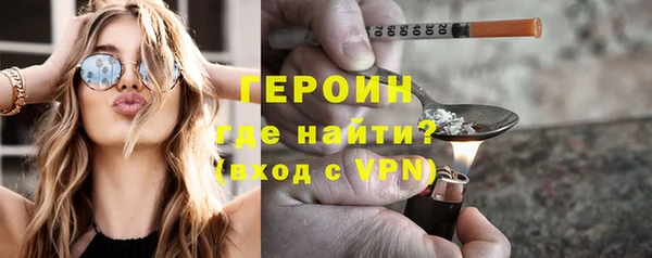 дурь Балахна