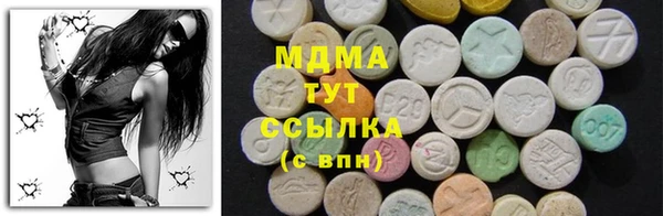 кокаин VHQ Балабаново