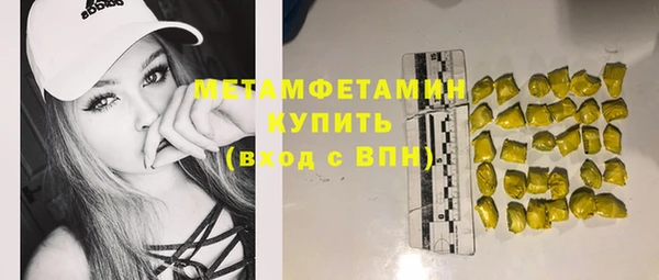дурь Балахна