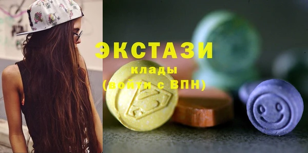 дурь Балахна