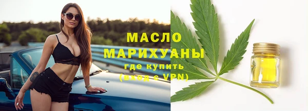 кокаин VHQ Балабаново