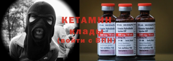 эйфоретик Баксан