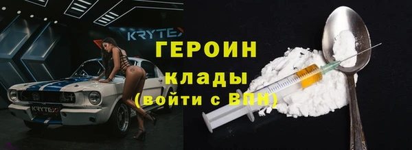 дурь Балахна