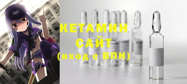 дурь Балахна