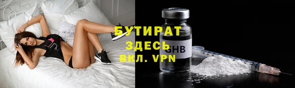 МДМА Покачи