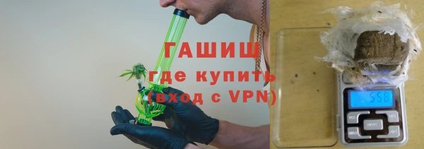 эйфоретик Баксан