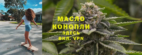 дурь Балахна
