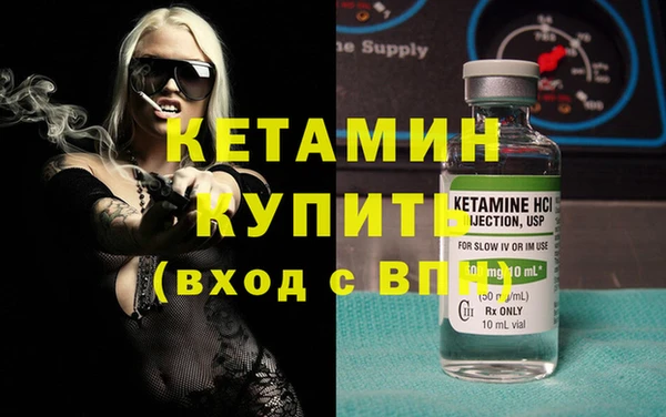 эйфоретик Баксан
