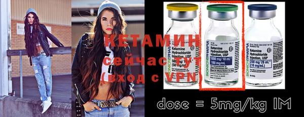 кокаин VHQ Балабаново