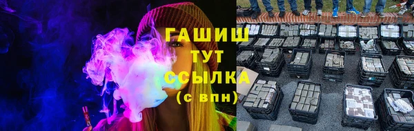 дурь Балахна
