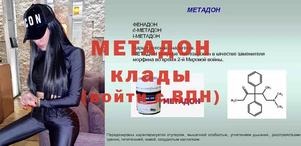 дурь Балахна