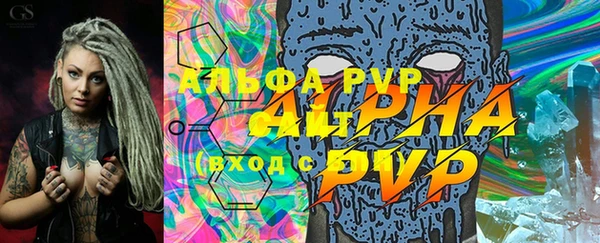 дурь Балахна