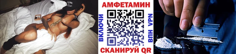 Первитин кристалл  Семилуки 