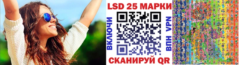 Марки N-bome 1,5мг  Семилуки 