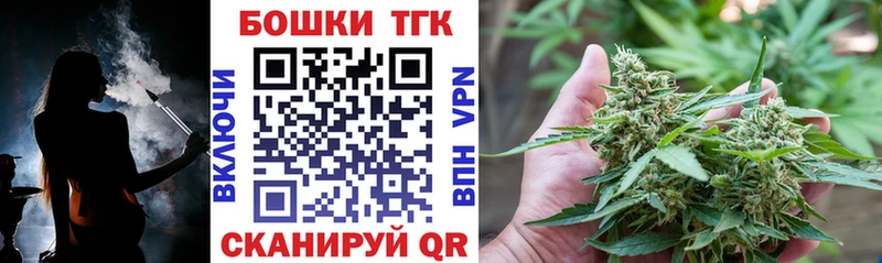 MEGA маркетплейс  Семилуки  Бошки марихуана семена 